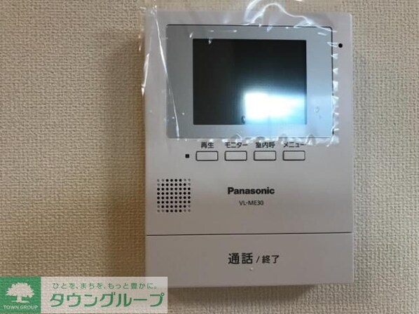 ロンサール羽生の物件内観写真